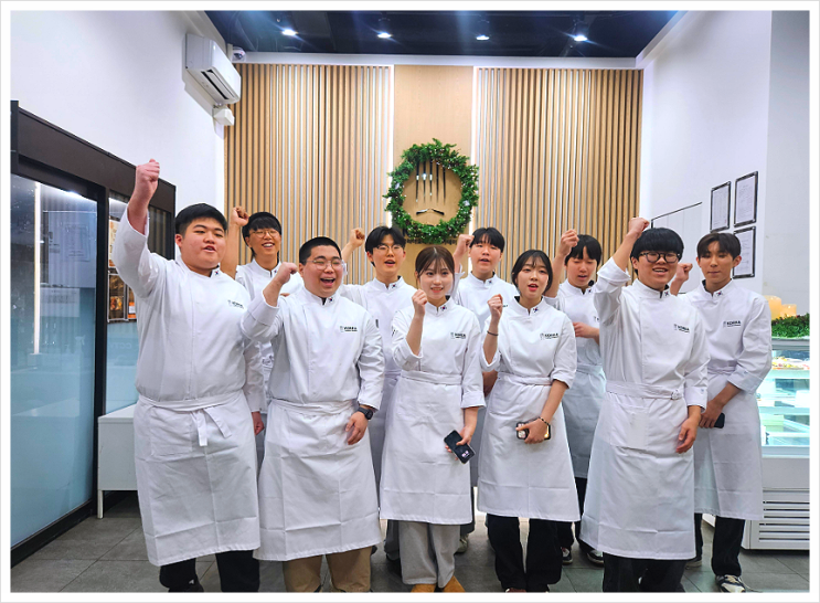  구미요리학원 찾고 있는 조리학과 입시 준비생이라면 필독