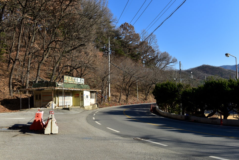 푸른산장가든 사진 4