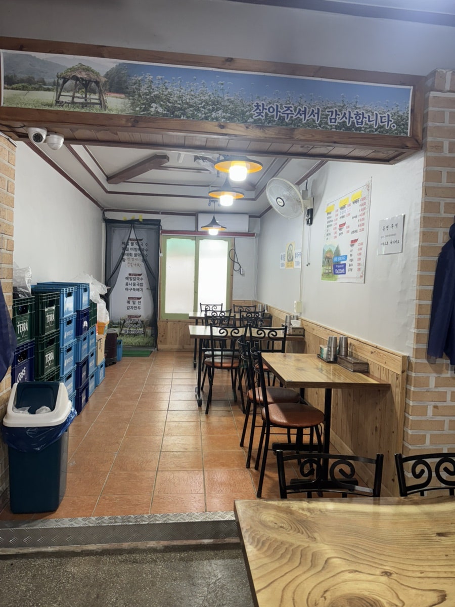 춘천막국수 사진 5