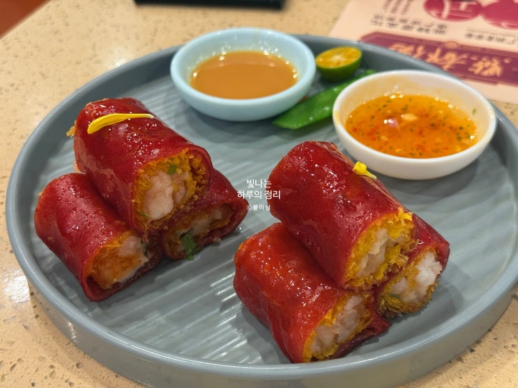 상하이 맛집 점도덕 딤섬 추천과 비추천 메뉴