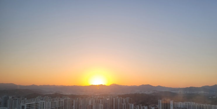  저에게 온 기회를 소개합니다