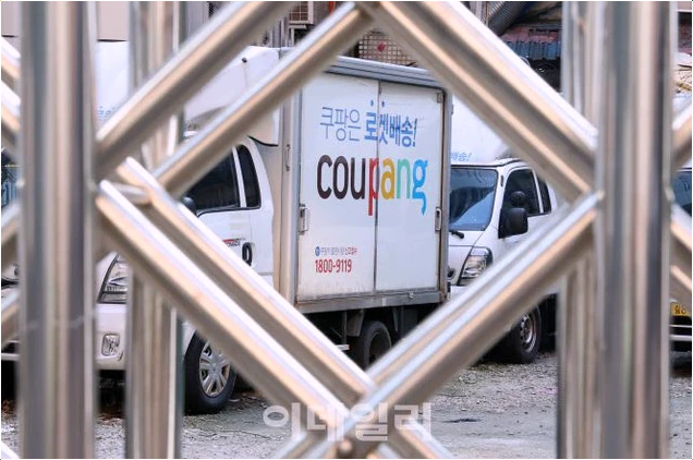 <b>정부 쿠팡 사태</b> 범정부 TF 가동 끝까지 법적 책임 묻겠다