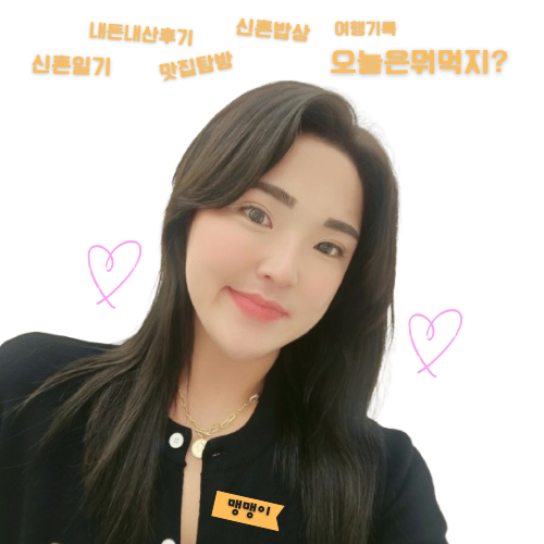 옛날밥상 사진 1