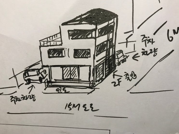  녹용보약과 치료한약, 6년째 가격을 동결합니다