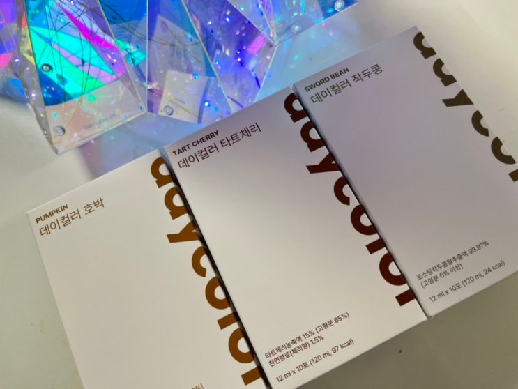  이너뷰티 웰니스 붓기, 피로, 숙면까지! 하루를 바꾸는 데이컬러 액상차 리뷰