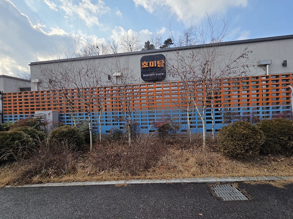 호미탐 아산둔포점 사진 3