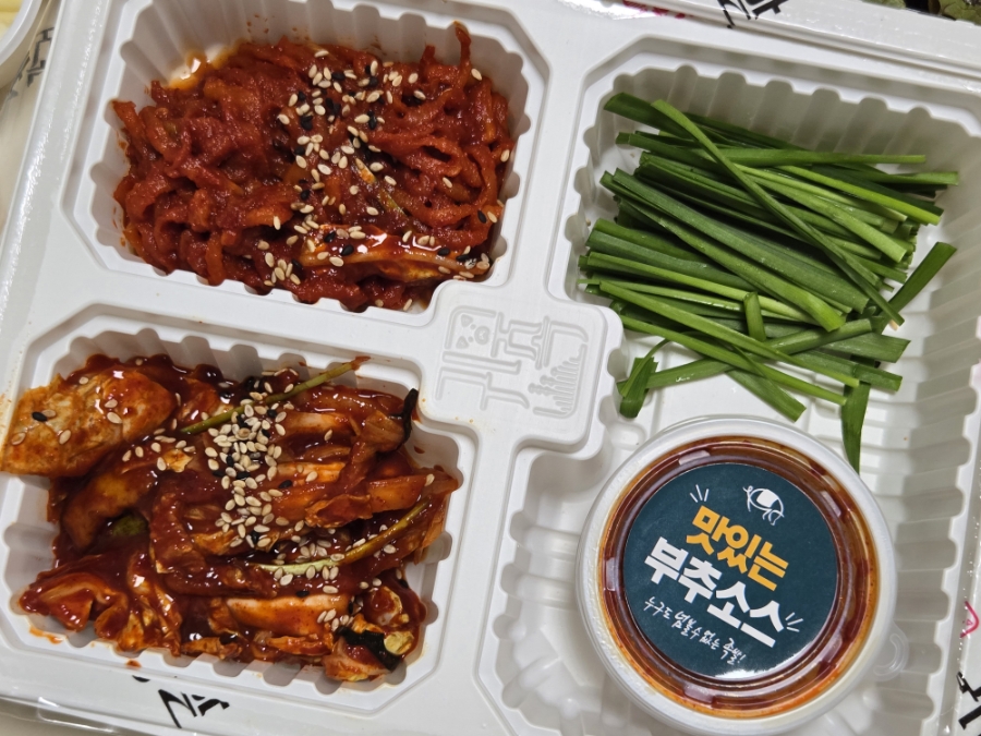 귀한족발 사당점 사진 5