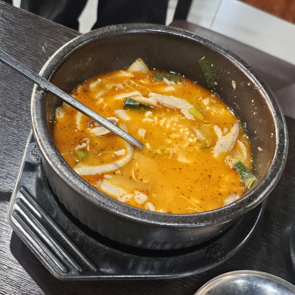 갈미국밥 사진 5