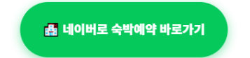 오투무인텔 사진 2