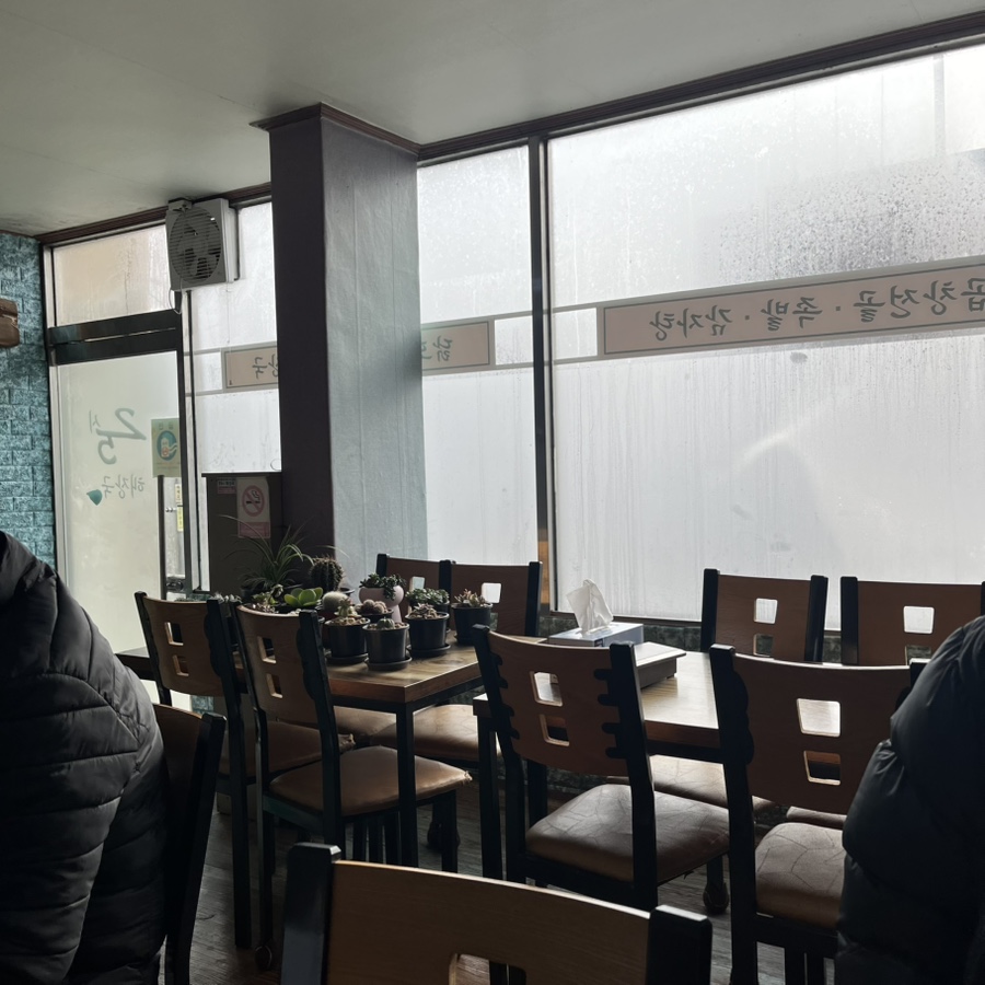 25시해장국 사진 4