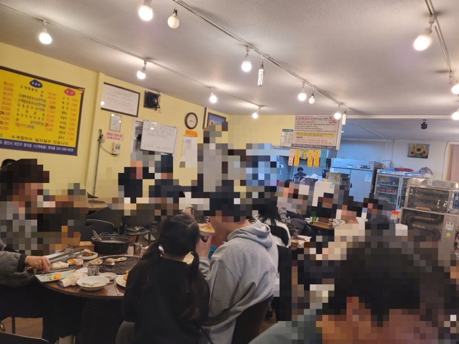갯마을조개구이 사진 5
