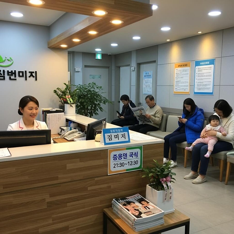 강동동물병원 사진 3