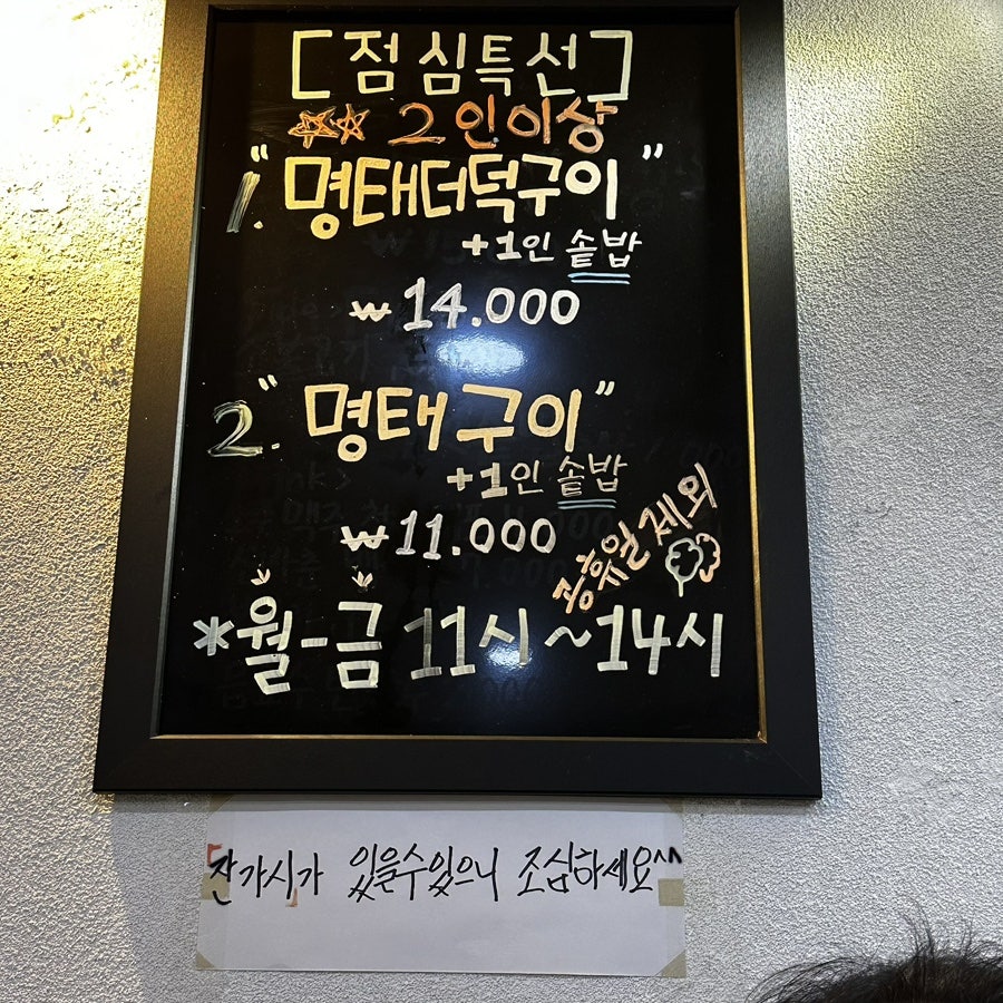 스토리랩 사진 2