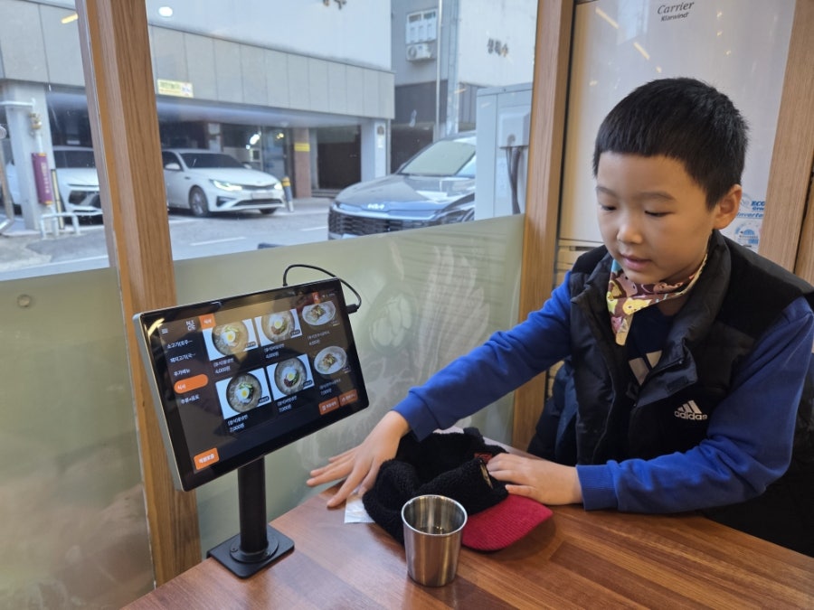 장풍화로 사진 6