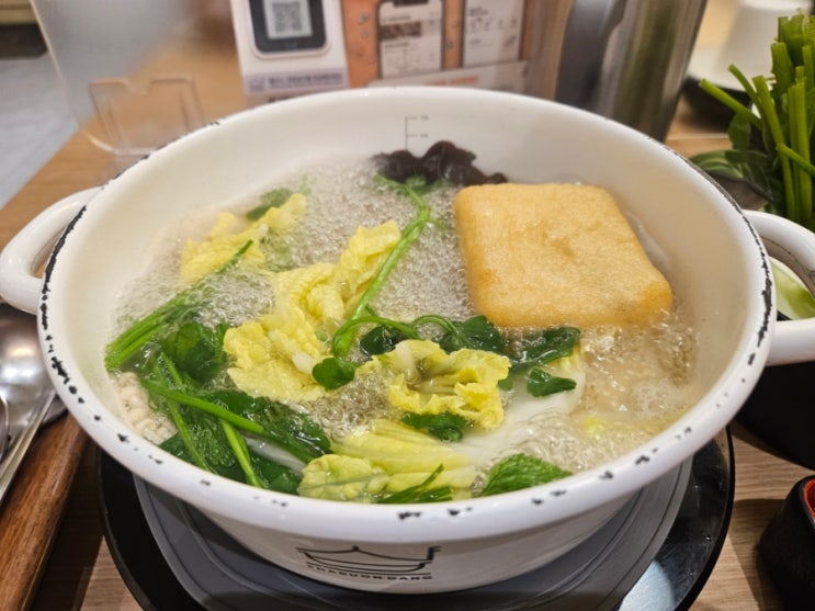  샤브온당, 원주 무실동! 1인 혼밥 맛집 ~ 주차도 편해요!