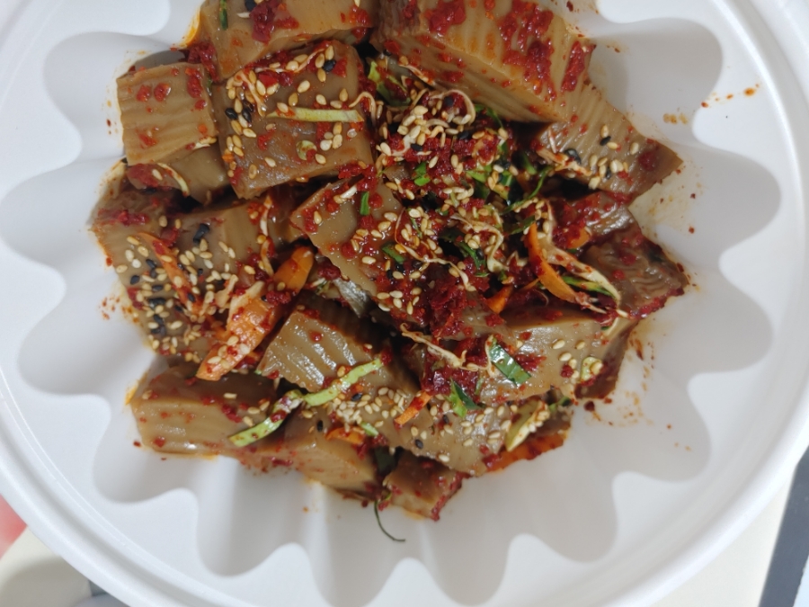 주주해물찜 사진 2