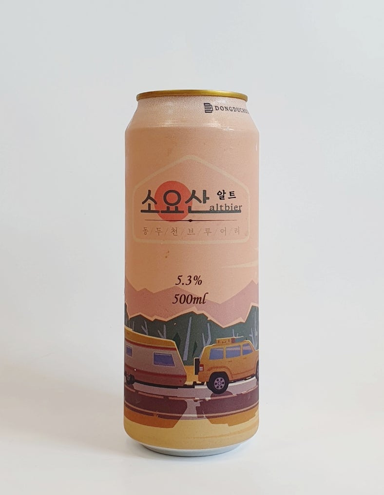 동두천브루어리 사진 1