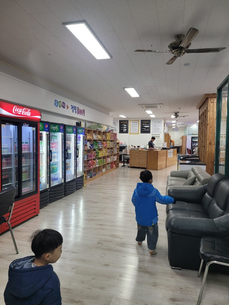 점핑붐 전주점 사진 1