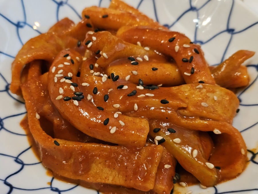 앗싸고기사께 사진 5