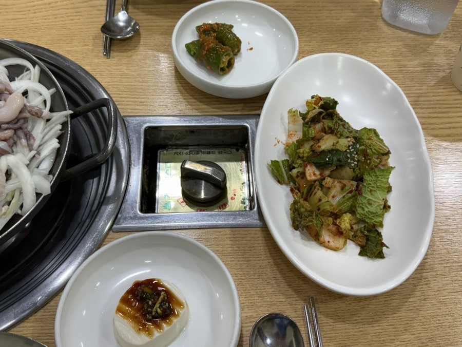 조방낙지 삼산점 사진 4
