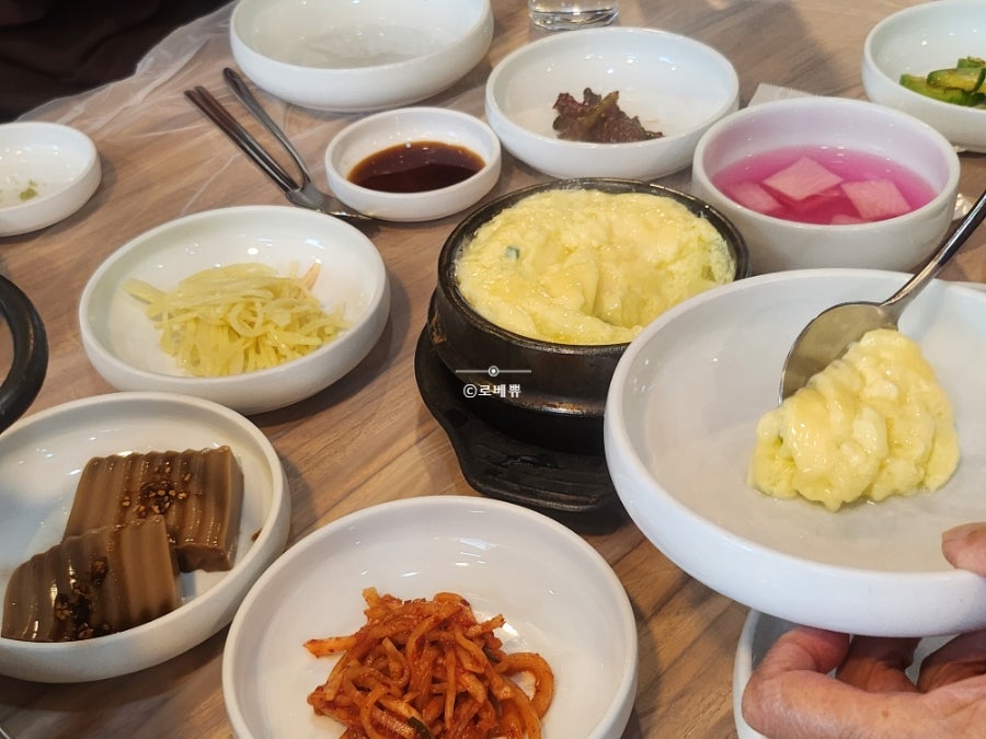 군산아구찜 사진 6