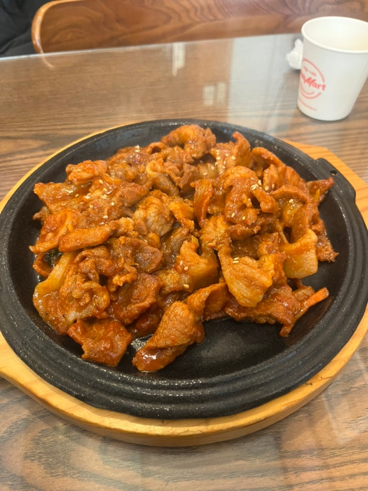  [가평] 가평 유정식당 후기, 가평 터미널 맛집, 가평 한식집 추천