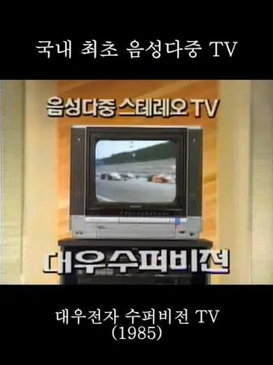  아재 판독기.jpg
