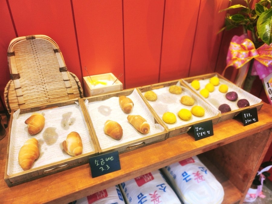 해쉬커피 오창점 사진 4
