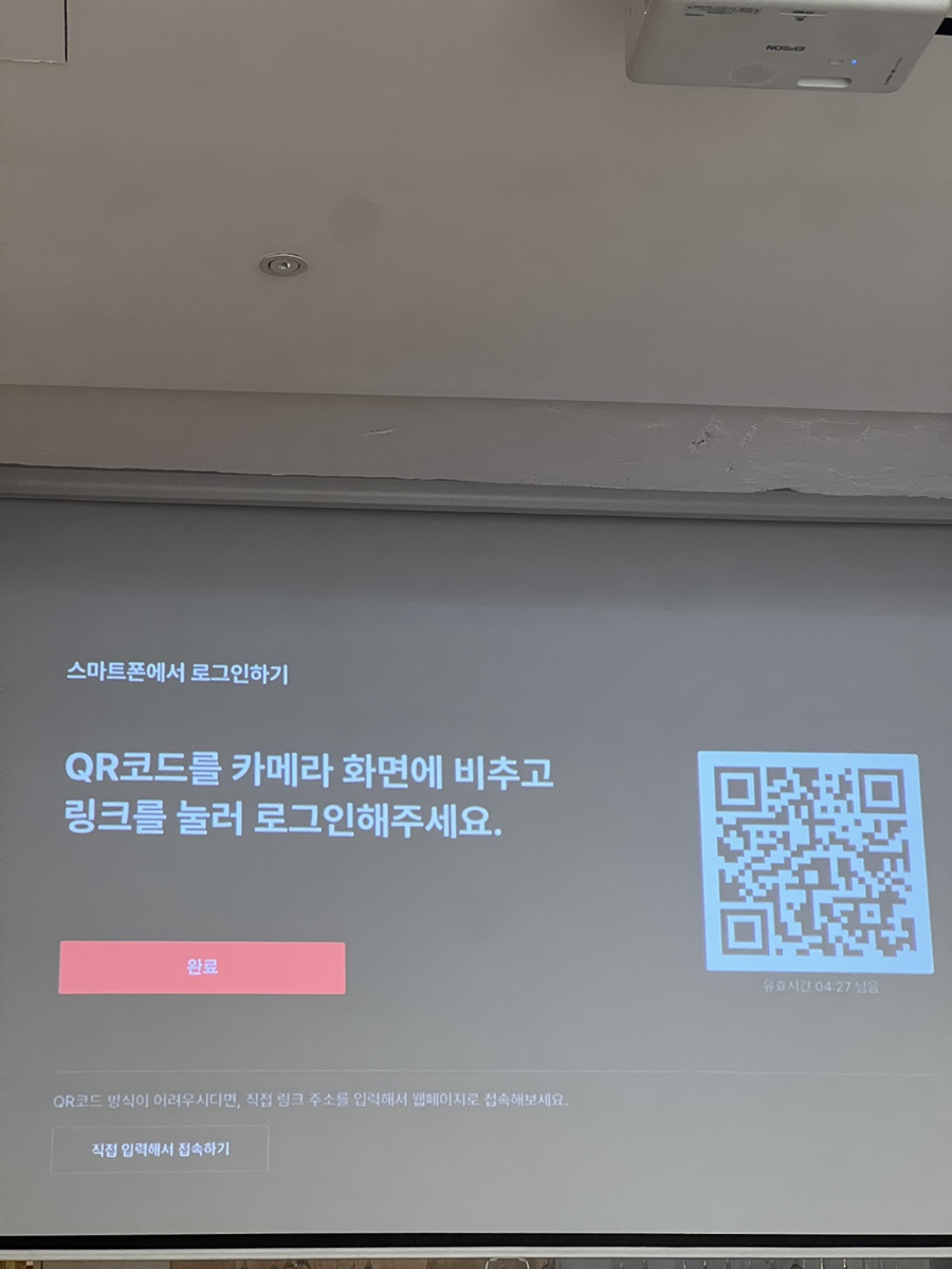 빅애플 사진 4