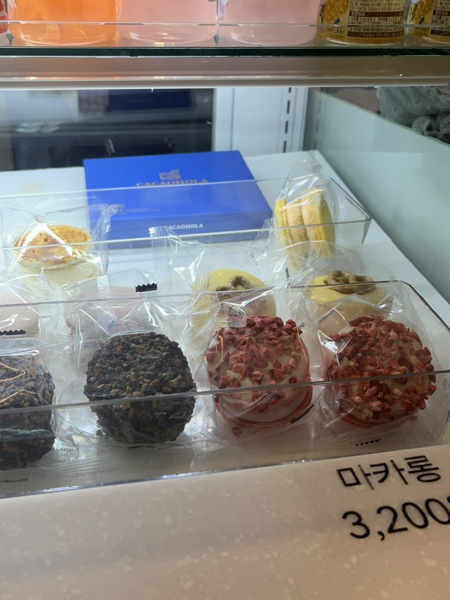 카페볼더 사진 6