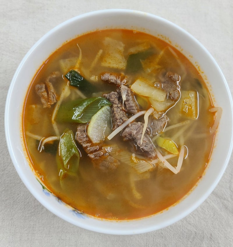 소고기 무우국 끓이기