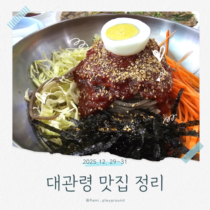 사진 6