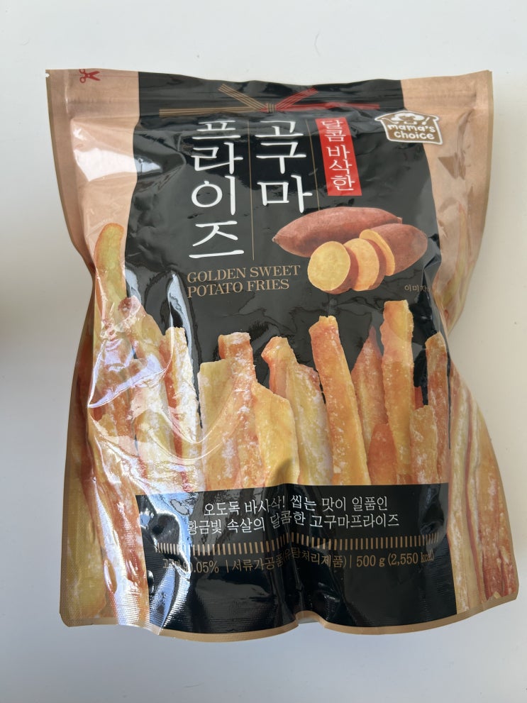  [코스트코 과자 추천] 달달한 아이간식, 맥주 안주로 추천하는 <달콤바삭한 고구마프라이즈> 후기