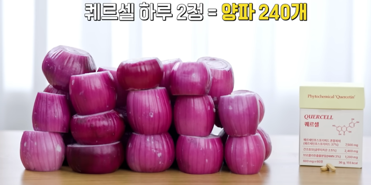 간에 좋은 음식 종류 TOP3 피로 회복 돕는 간영양제 섭취 후기