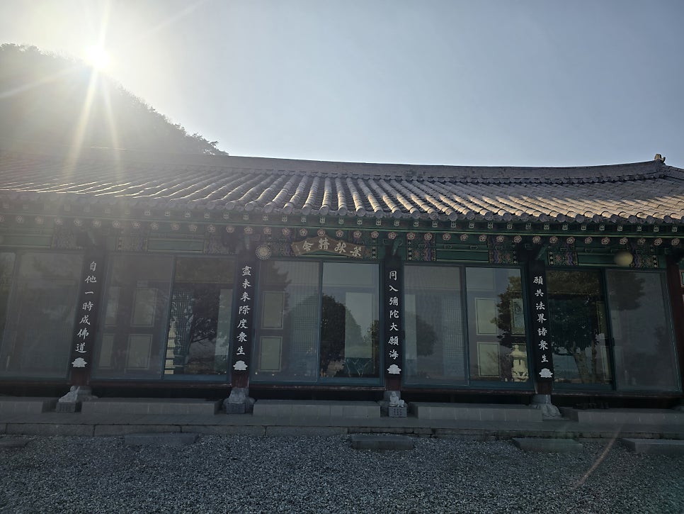 월암산 사진 4