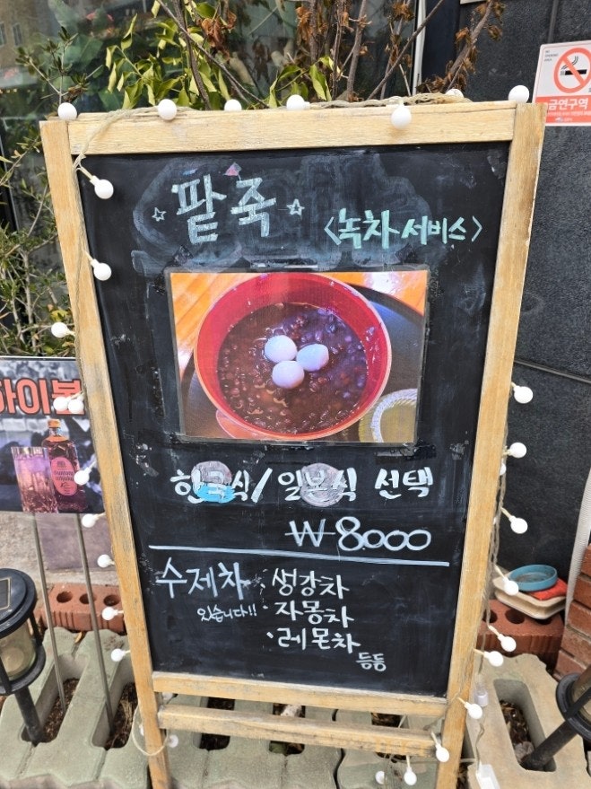 아페시스커피 사진 3