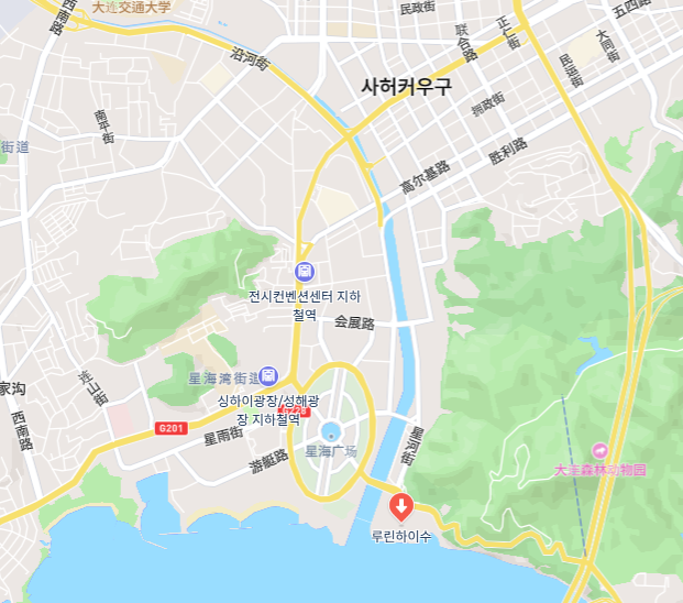  대련 가성비 호텔 숙소 추천 루린하이수 성해광장 호텔