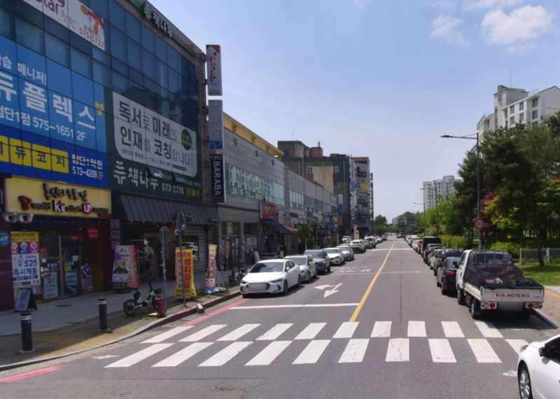 사진 5