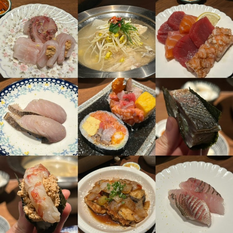  [고려대맛집] 숙성사시미 오마카세 '한점에한잔' 3번째 방문 후기 (1인 35,000)