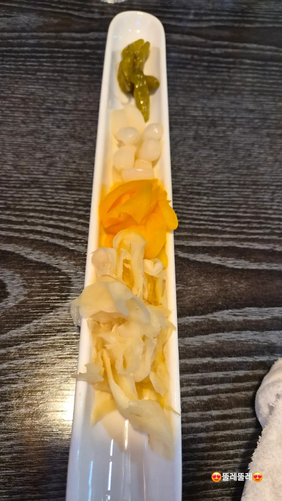 미사키참치 사진 5