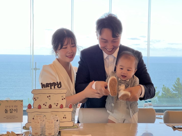 소규모돌잔치, 아기 사진을 블루 공간에 남겨야 하는 이유