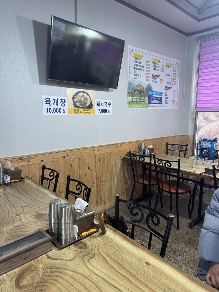 춘천막국수 사진 4