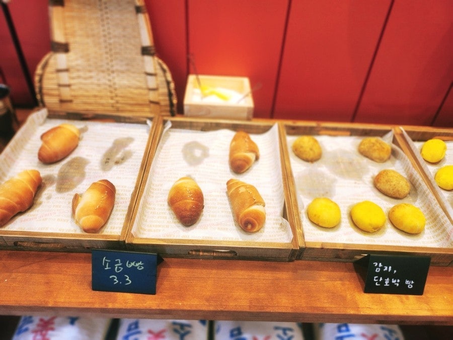 해쉬커피 오창점 사진 5