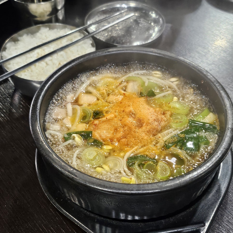 갈미국밥 사진 6