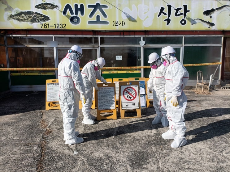  진주석면해체 텍스철거 석면조사 합리적인 비용