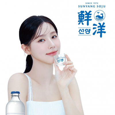  선양 오크와 구룡포 과메기로 라면인의 평행세계 하루를 마무리합니다.