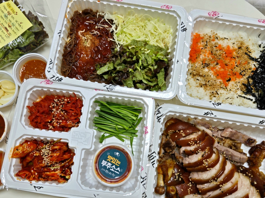 귀한족발 사당점 사진 4