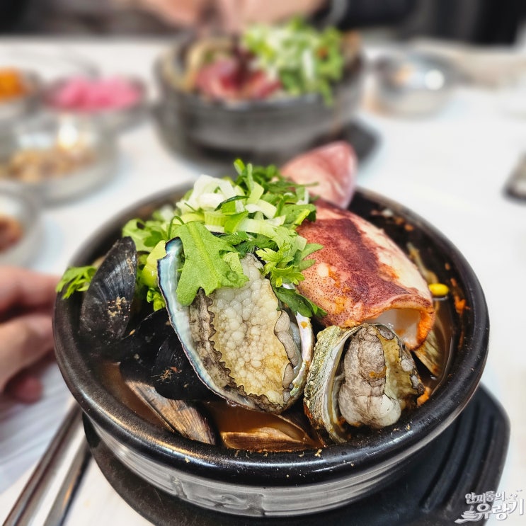  영종도 통영해물뚝배기 운서 인천공항 가기 전후 얼큰 칼칼하게 한 그릇