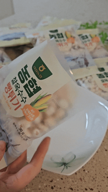  [여량농협 찰옥수수 뻥튀기] 건강하고 맛있게 즐기는 간식