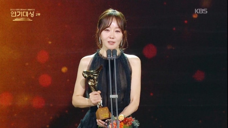 KBS연기대상 엄지원